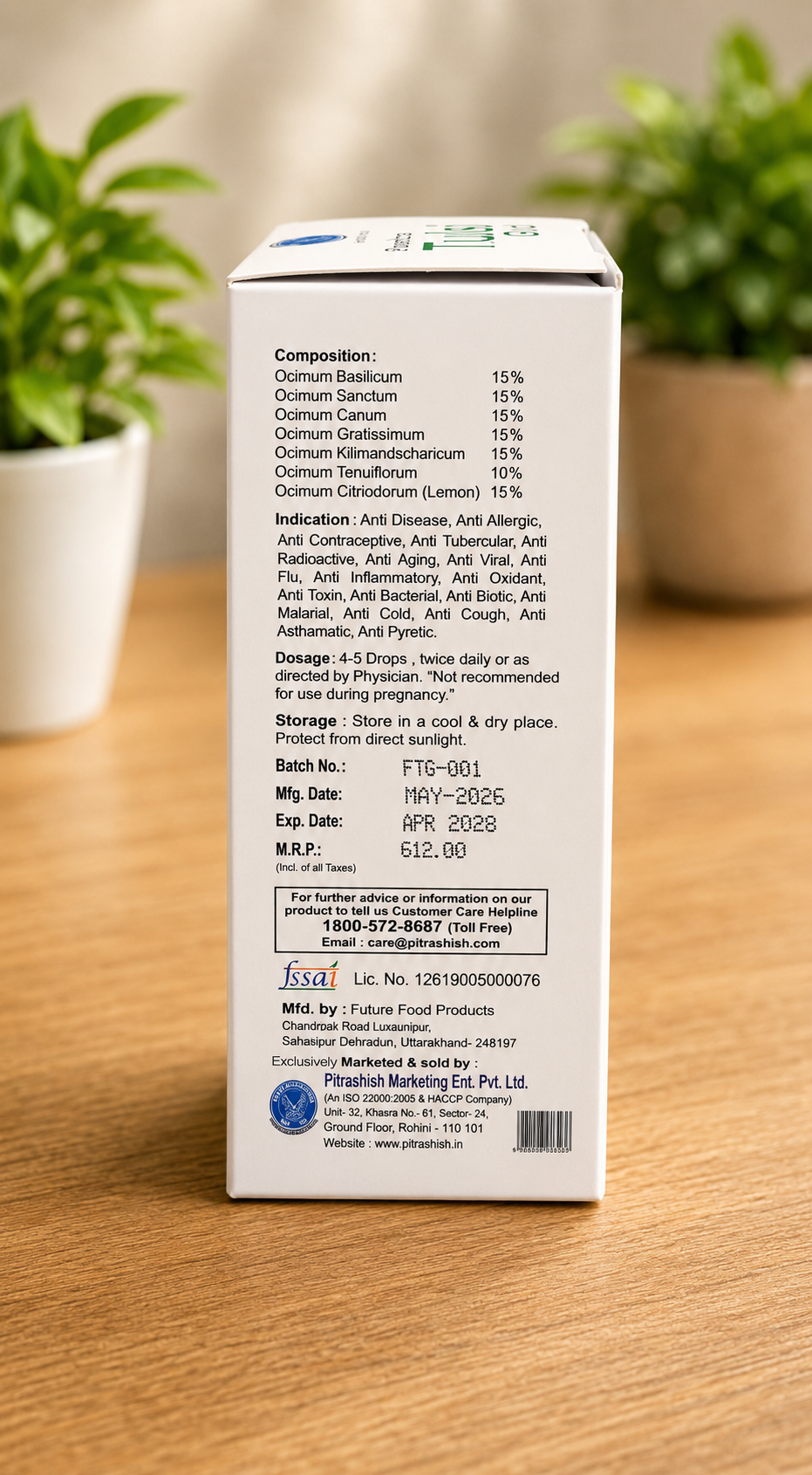 Product Details