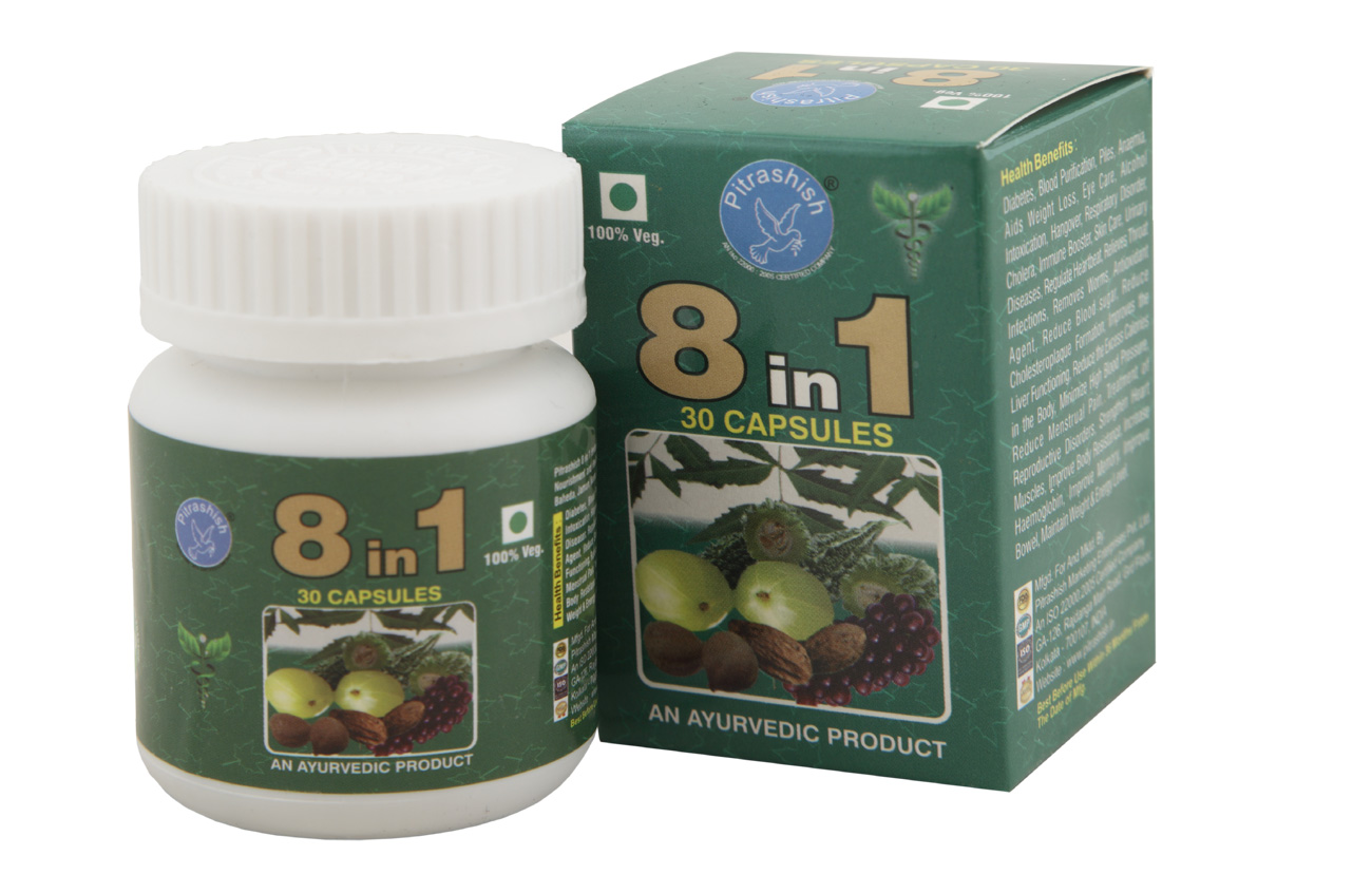 8 in 1 Capsule