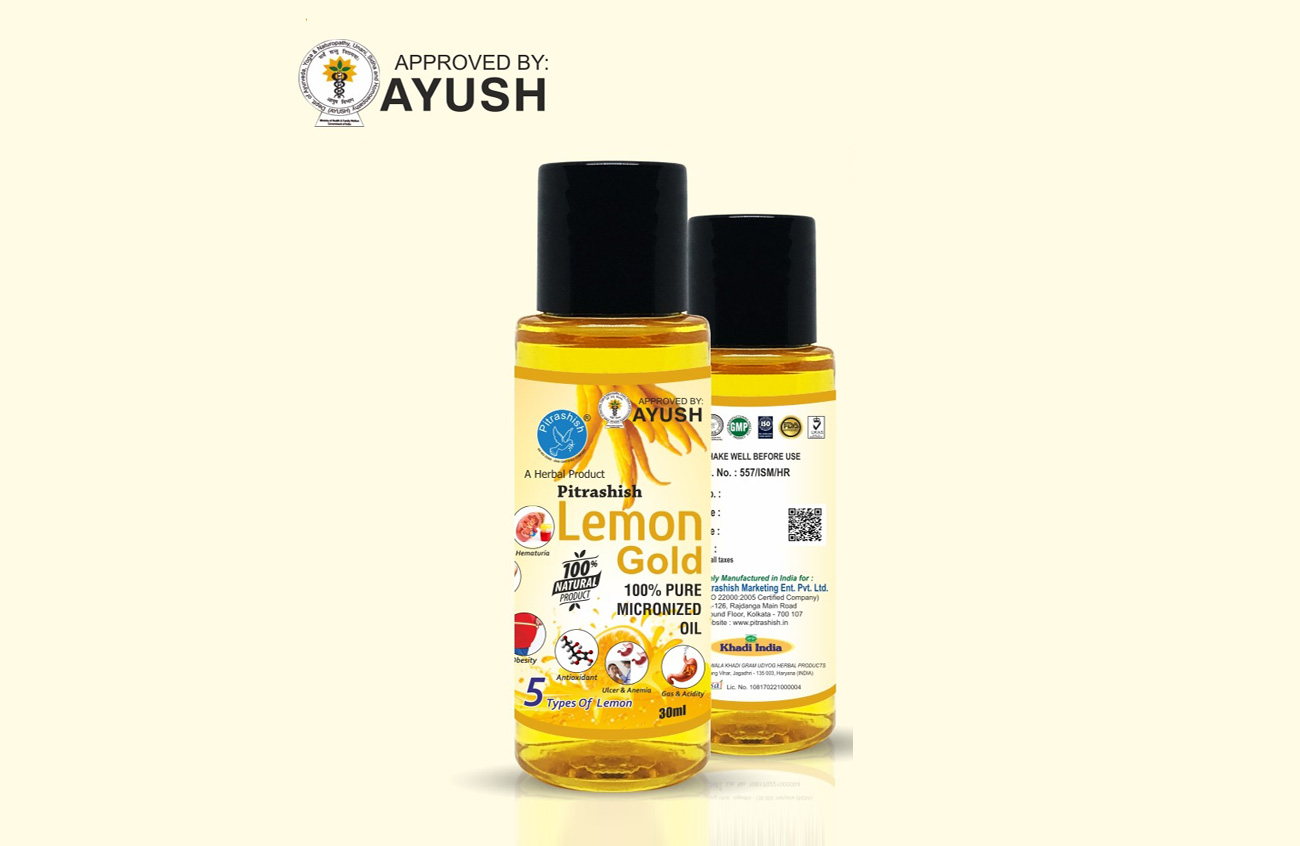 Product Details