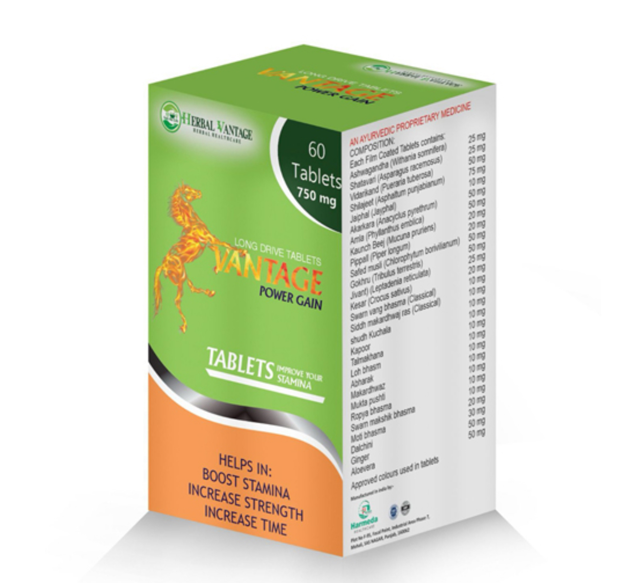 Trusted Herbal Care